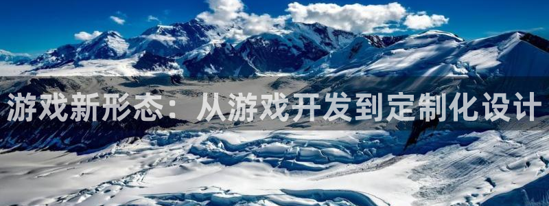沐鸣2官网注册地址
