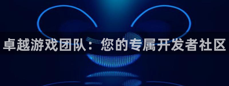 沐鸣2产7O777