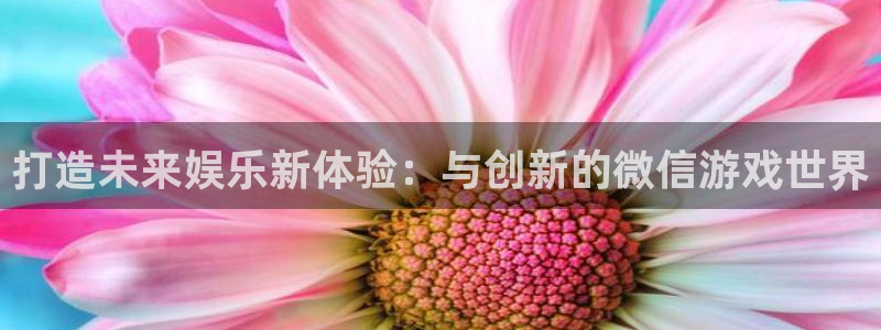 沐鸣2登录测试