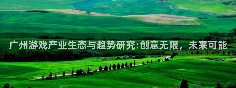 沐鸣2多少年